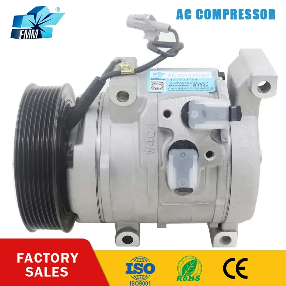 

12V 10S15C Air Conditioning AC Compressor for Toyota Innova 2.7 Hilux 2001-2006 4472608561 883100K010 88310-0K010 447260-8561