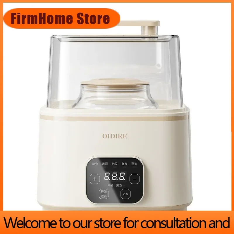 FirmHome StoreYogurt Maker 1-2L Glass Smart Home Multi-Functional Fermentation Machine For Natto Kimchi Rice Wine