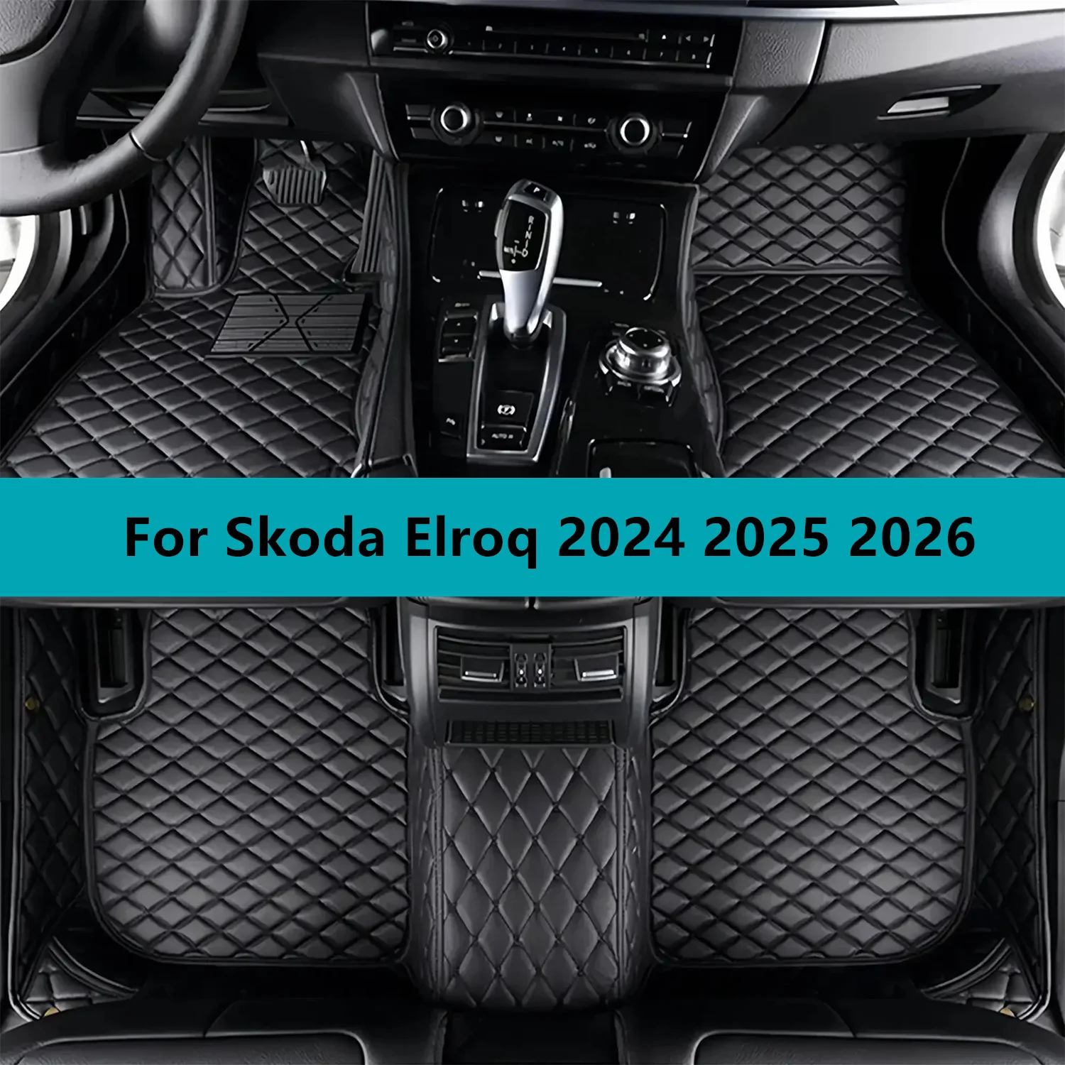Custom Car Floor Mats For Skoda Elroq 2024 2025 2026 2027 2028 All Weather Waterproof Car Floor Mats Interior Accessories