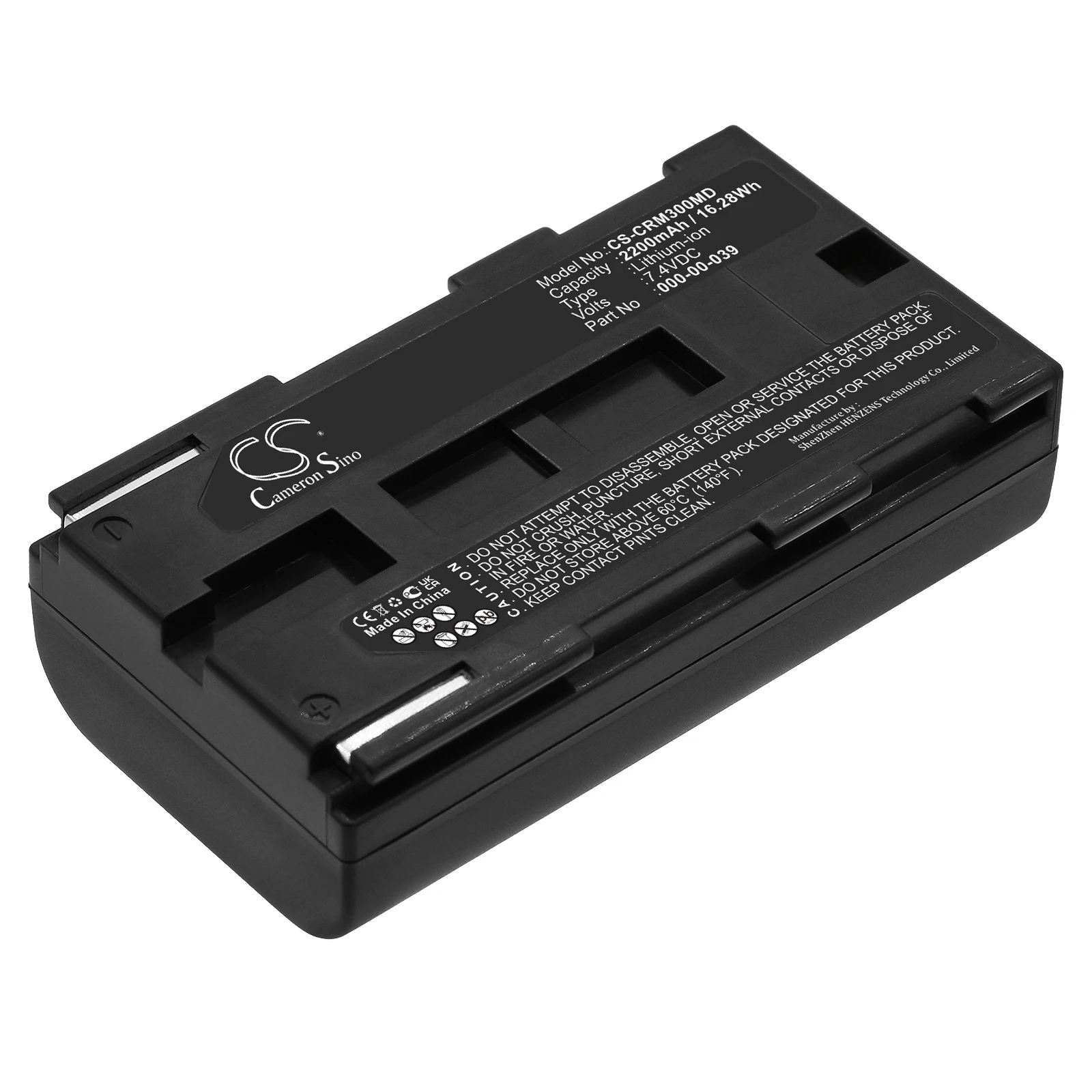 Replacement Battery for Cortex 4894128172222 Metamax 3B 7.4V/mA