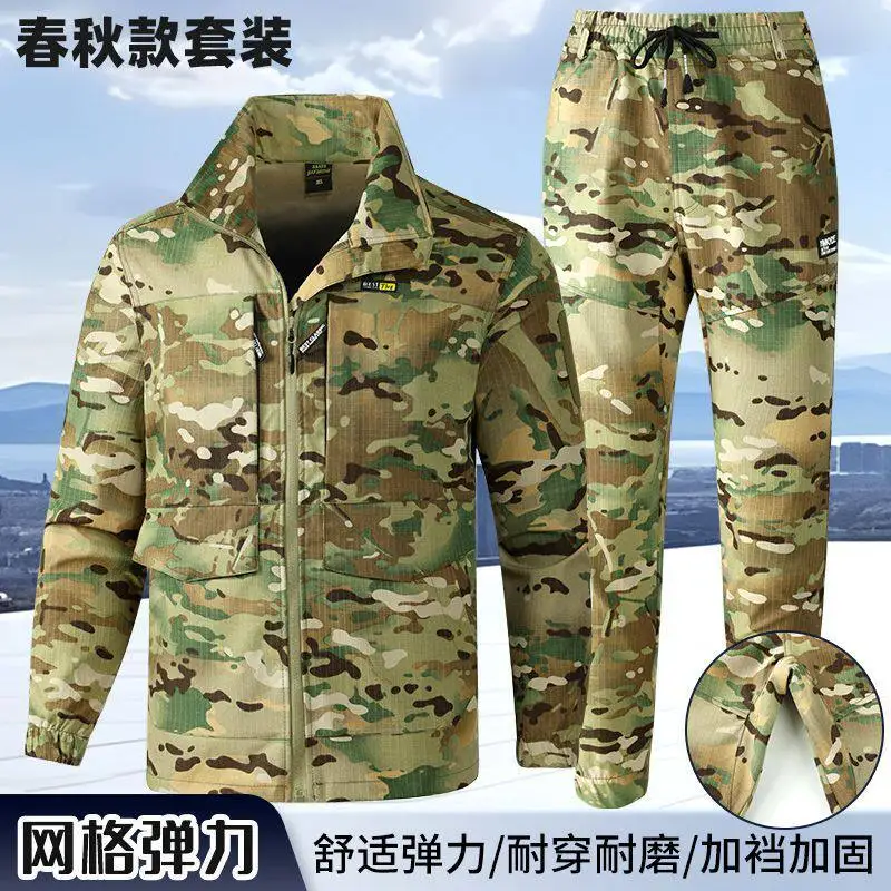 New Camouflage Overalls Suit Men's Elastic Wear Resistance Crotch Spring and Autumn Outdoor Labor Clothing Breathable Solid Work