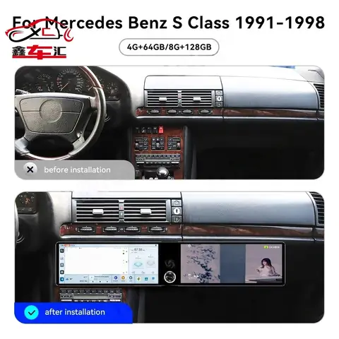 Mercedes w140 android-AliExpress