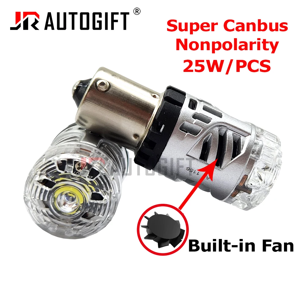 

50PCS 25W 1156 BA15S P21W BAU15S PY21W T20 7440 W21W 3157 1157 P21 W21 LED Bulbs Led 95% CanBus Lamp Turn Signal Light with Fan