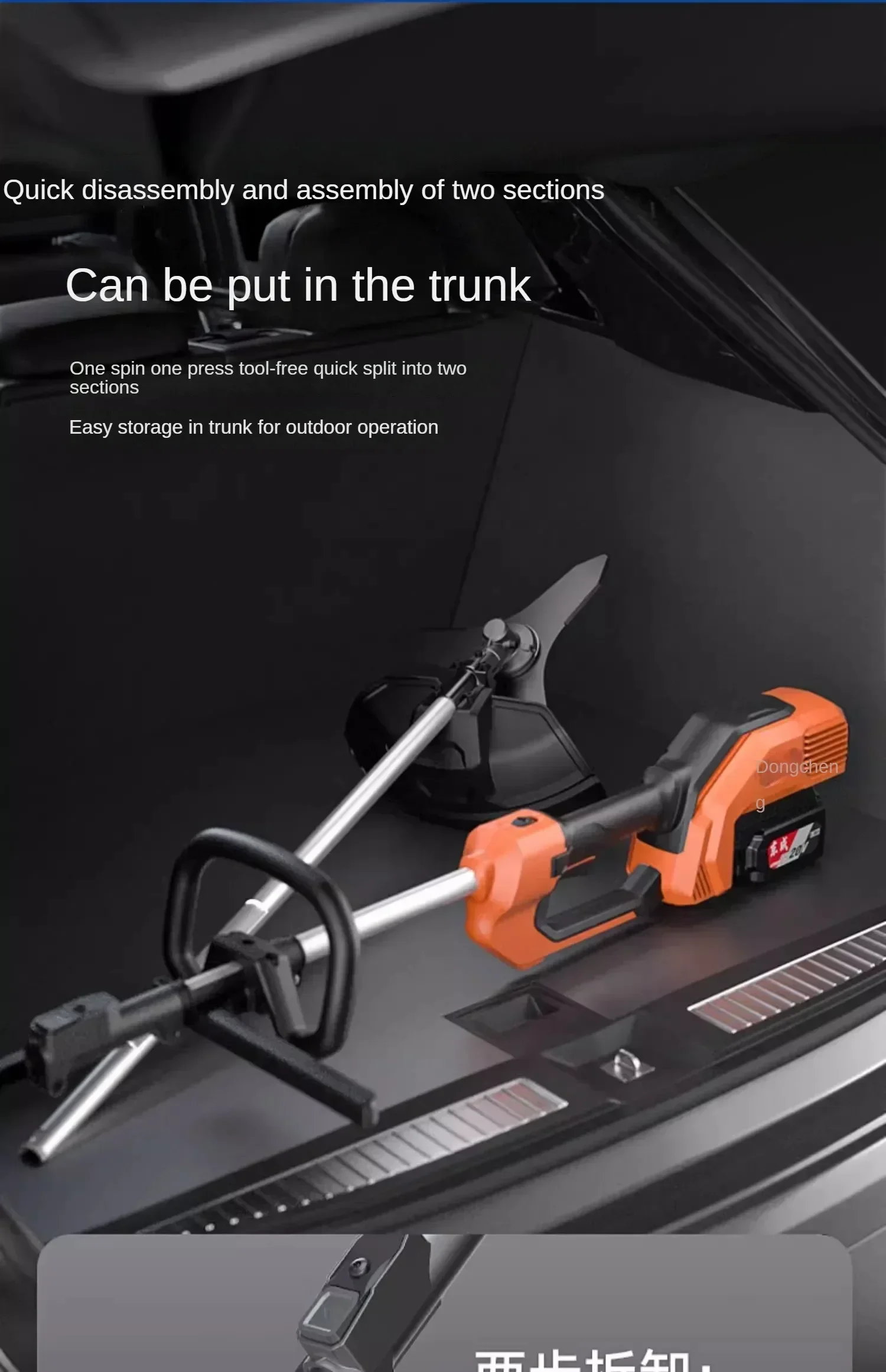 Powerful Lithium-Ion Battery Grass Trimmer and Edger for Small Lawns