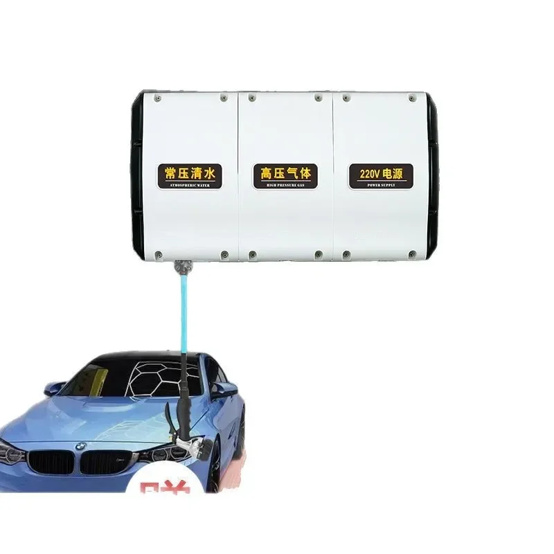 

Car wash shop combination drum electric drum automatic telescopic tube reel car beauty box drum car washing equipment