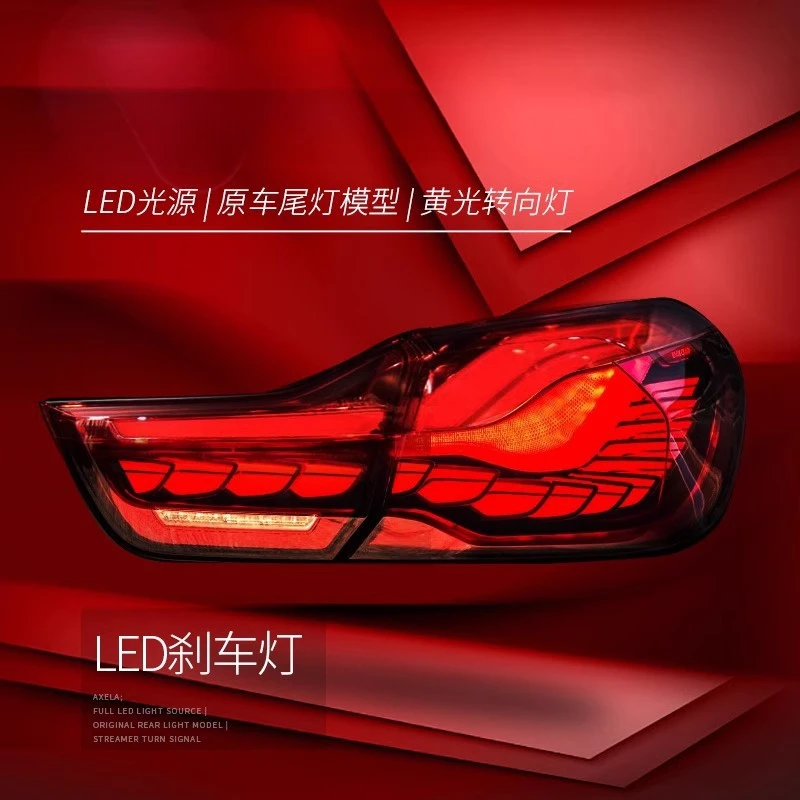 Suitable for BMW 4 Series Assembly F32 F36 Modified M4 F82 Dragon Scale Tail GTS Flowing Turn Signal Light view 5