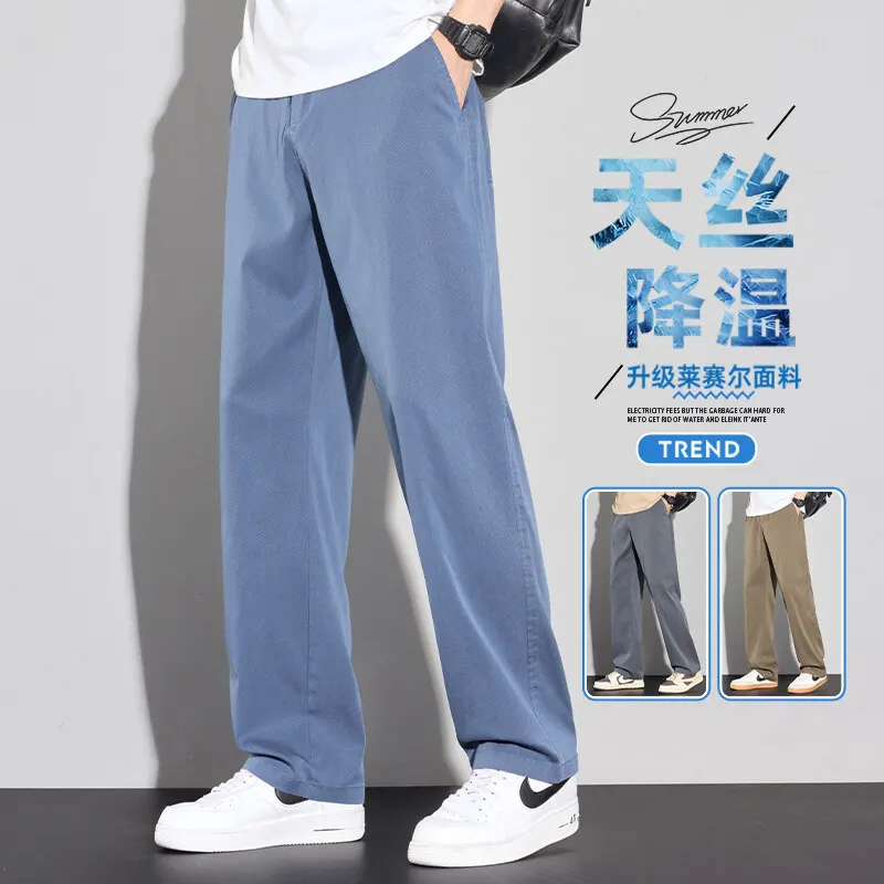 2025 Summer New Thin Men's Casual Pants Korean Fashion Straight Leg Baggy Pants Streetwear Elegant Men Clothing