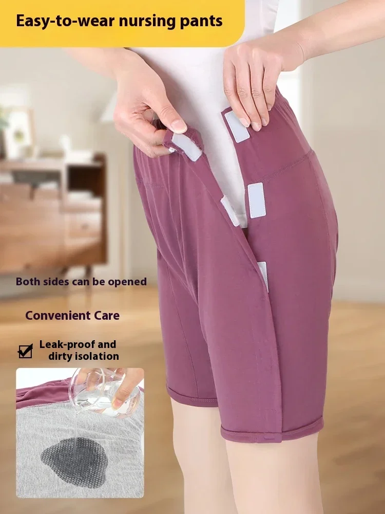Elderly Incontinence Pants Side Opening for Paralyzed Patients Washable Cotton Leak-Proof Diaper Absorbent Underwear for Seniors