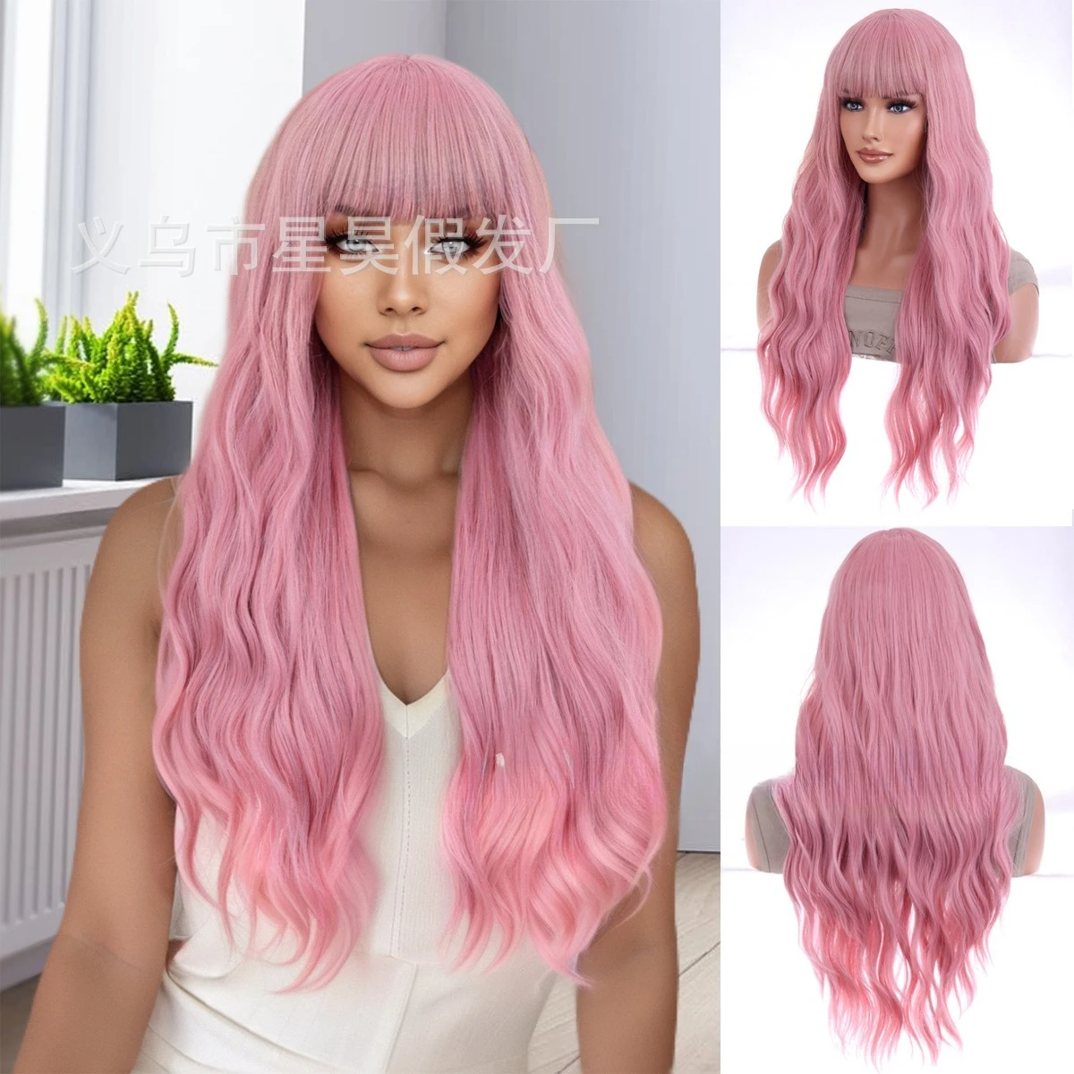 

European and American women pink wig big wave curly hair air bangs South American wig full headgear