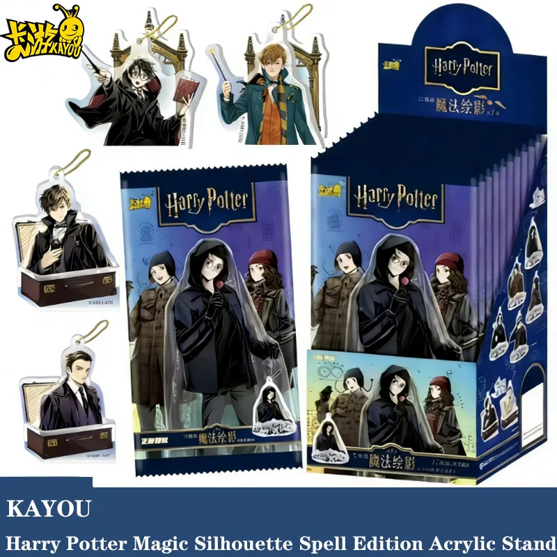 

Горячая новинка: Брелок-подставка KAYOU Гарри Поттер, акриловый, с волшебным силуэтом, издание «Заклинание», аниме-персонаж, подвеска для детского рюкзака, подарок на день рождения