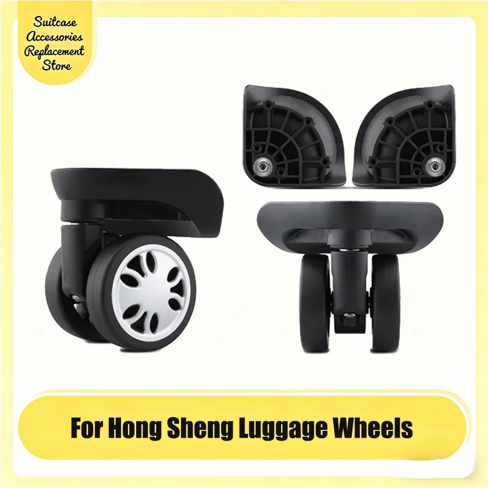 For Hongsheng A92 Universal Wheel Replacement Suitcase Smooth Silent Shock Absorbing Durable Wheel Accessories Caster Wheels