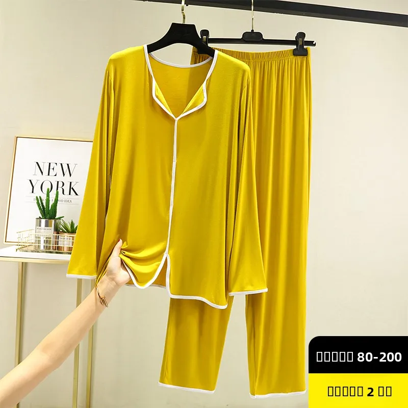 

Modal Long Sve Spwear Women's Spring Autumn Loose Large Size Thin Pants Casual Home Clothes Two-Piece Set