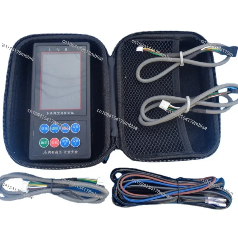 

The Frequency Conversion Air Conditioning Tester Can Independently Start The Internal and External Units To Report Faults、