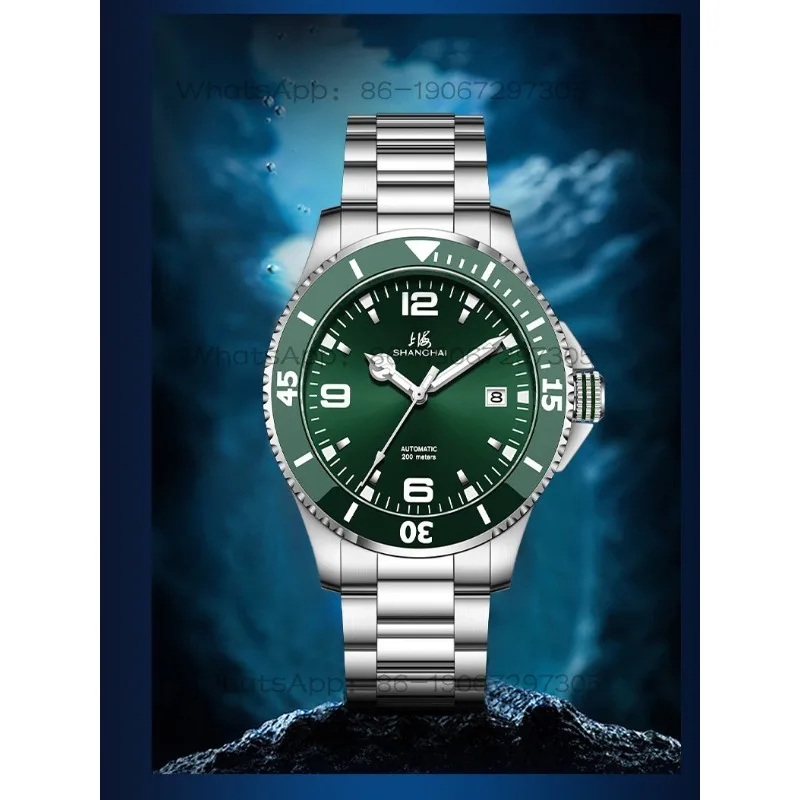 Time Island Watch 1 Store Shanghai Men's Watch 200-Meter Depth Diving Automatic Mechanical Watch Luminous Waterproof