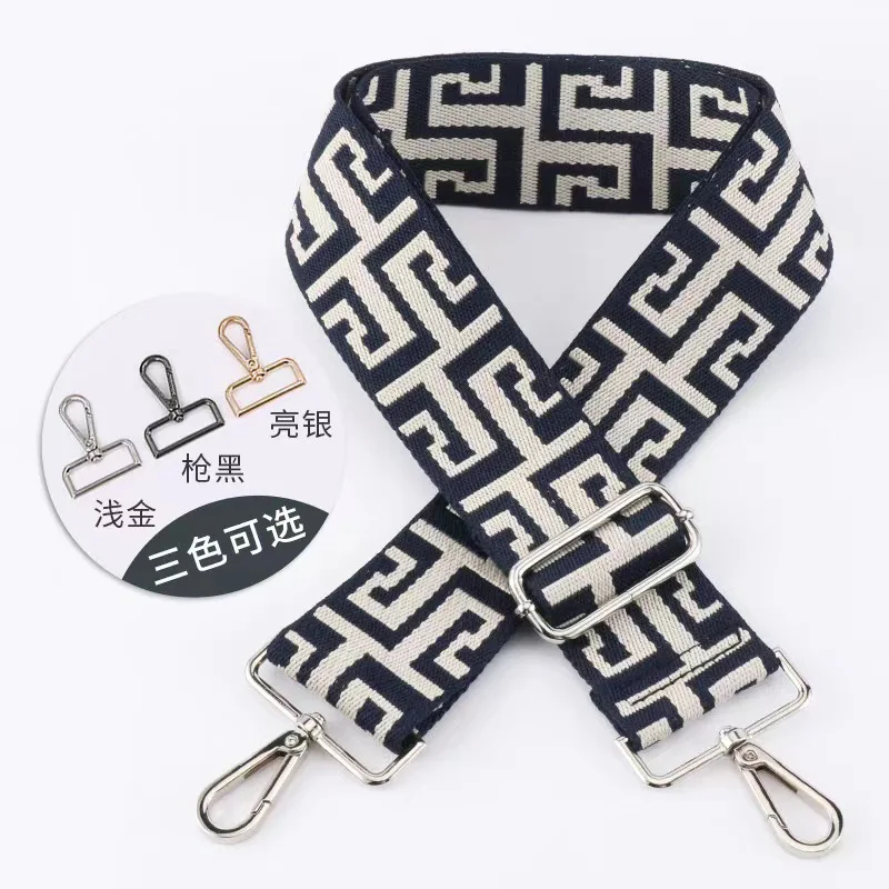 Cross Border Thickened And Widened 5cm New Geometric Pattern Maze Luggage With Crossbody Widened Strap And Adjustable Shoulder S