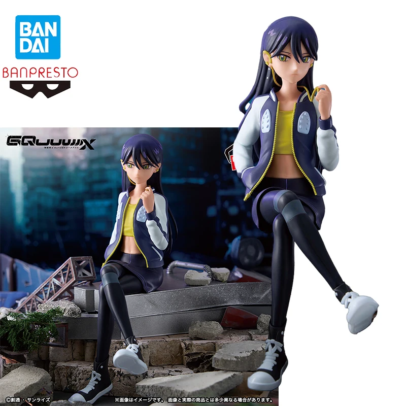 

In Stock Bandai Spirits Mobile Suit Gundam GQuuuuuuX Nyaan Figure Anime Modle Toys Original Ornament gifts