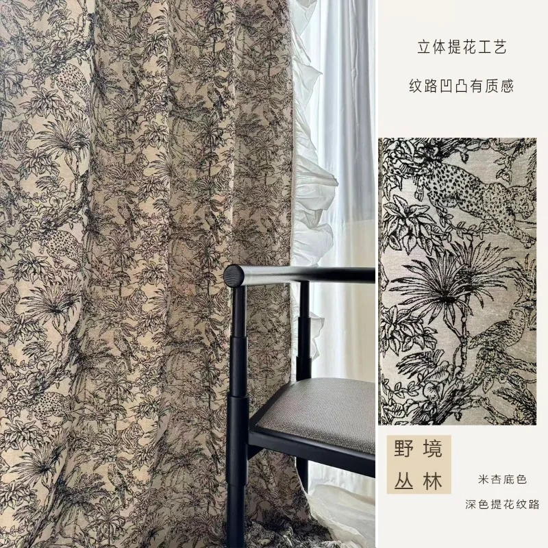 French Wild Jungle Jacquard Curtains with Cotton and Linen Texture Curtains for Living Dining Room Bedroom Custom Size Drapes