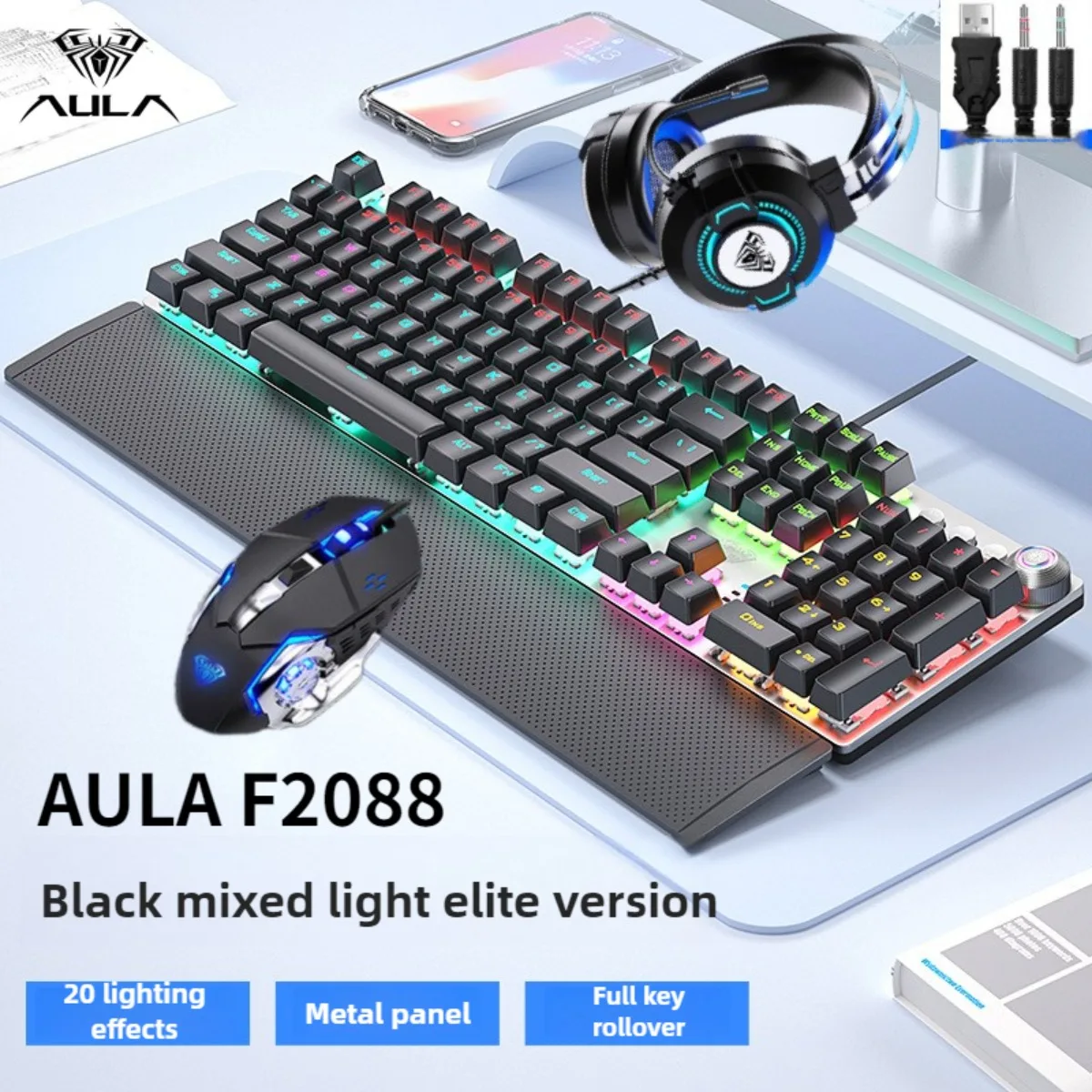 

AULA F2088 Gaming Keyboard Mouse Headset Kit 104 Key Macro Programming Mixed Backlit Wired Mechanical Keyboard with Hand Support