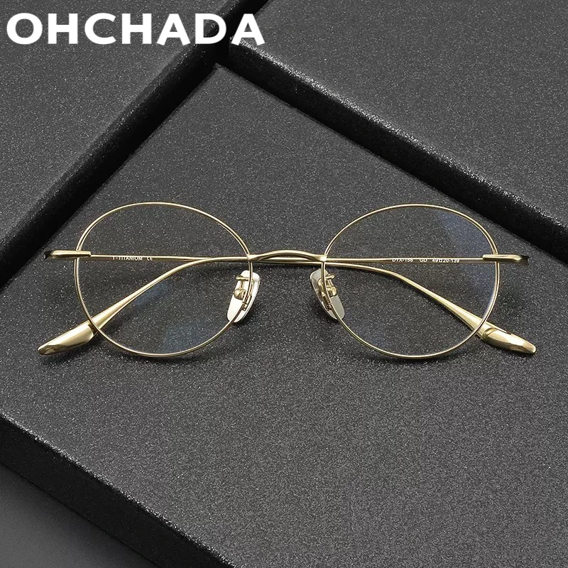 High-quality Simple Eyeglass Frame Brand Pure Titanium Circular Glasses Comfortable Prescription Medical Myopia Eyeglass Frame