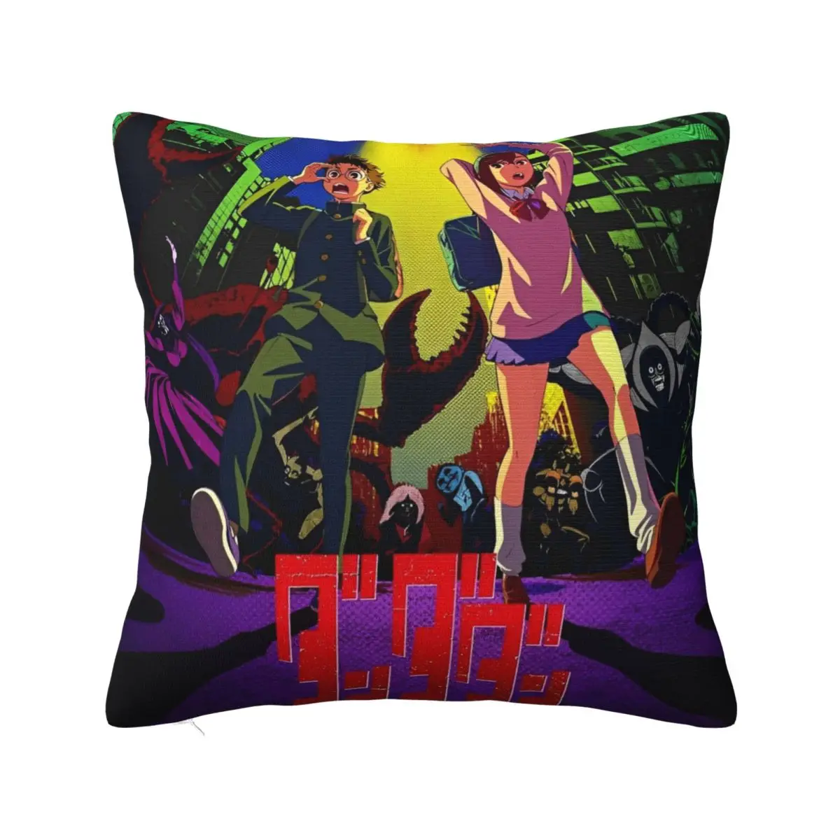 

Dandadan Momo Ayase Square Pillow Covers Polyester Seat Anime Cushion Case Creative Decorative Throw Pillow Case 45*45