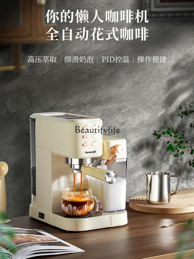 Italian semi-automatic coffee machine, small milk coffee machine, integrated concentrated milk foam machine