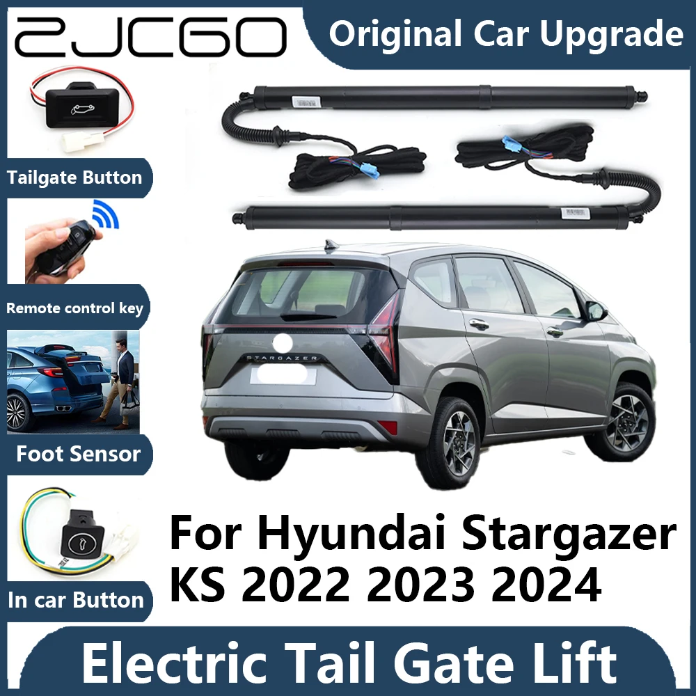 

Для Hyundai Stargazer 2022 ~ 2024, автоматическая задняя дверь, Электрический подъемник задних ворот, опора, Поддержка питания автомобиля, подъемная дверь, стойка