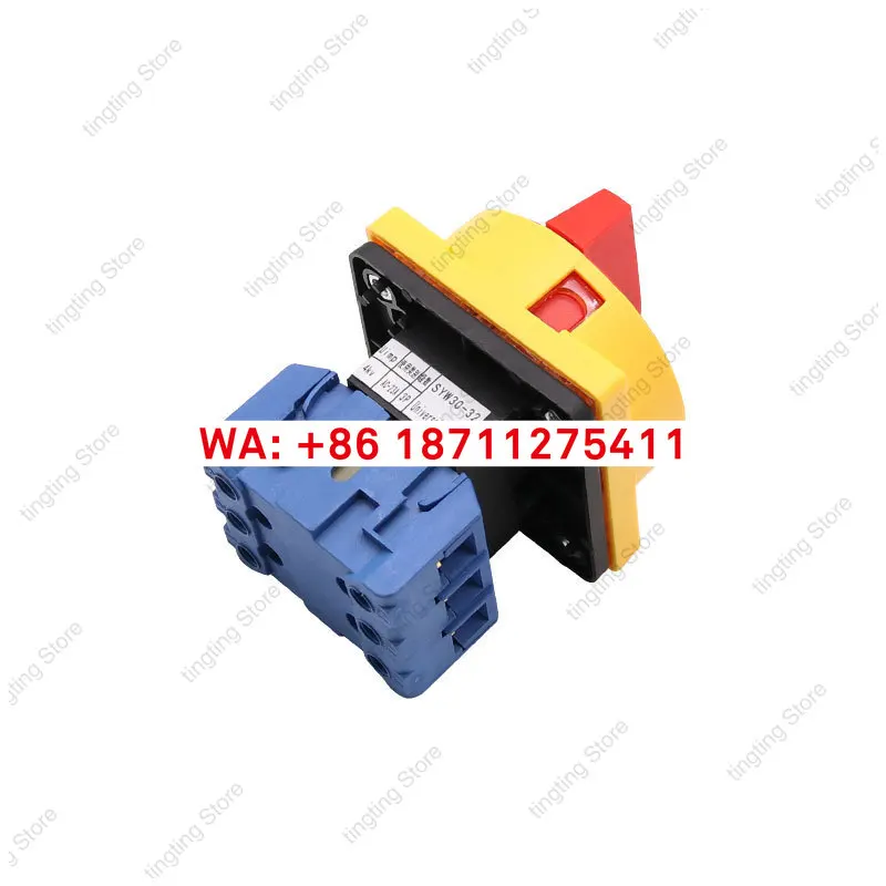 LW30 universal transfer switch load circuit breaker SYW30-32 load rotating power supply cut-off GLD