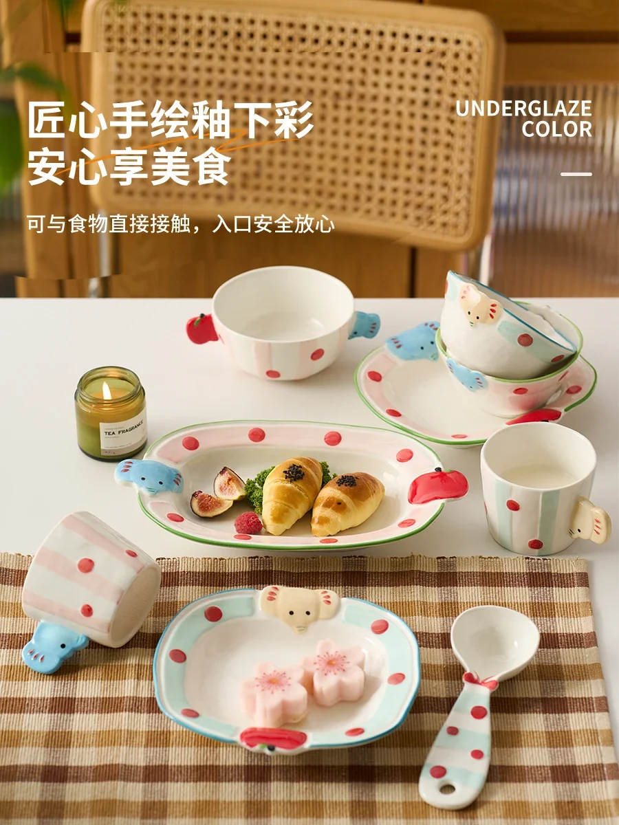 Siyue Bowl Plate Tableware Set Household Cream Wind Cute Ceramic Underglaze Color House Moving New Home Birthday Wedding Gift