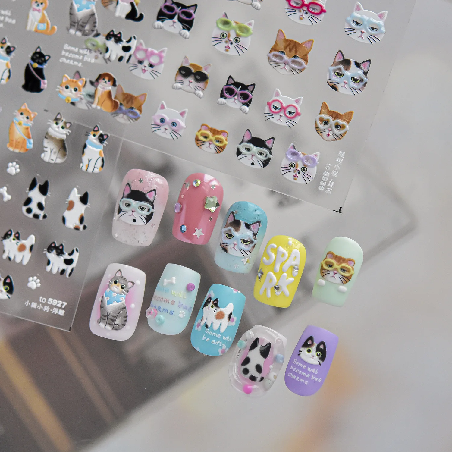 Jewelry Making Glasses - Cute Animal Nail Stickers 5D Cat