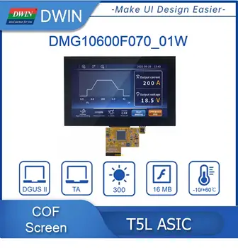 DWIN 7 pouces COF Structure 1024*600 IPS-TFT-LCD de résolution, puzzles écran tactile, apparence TP en option de noir, blanc