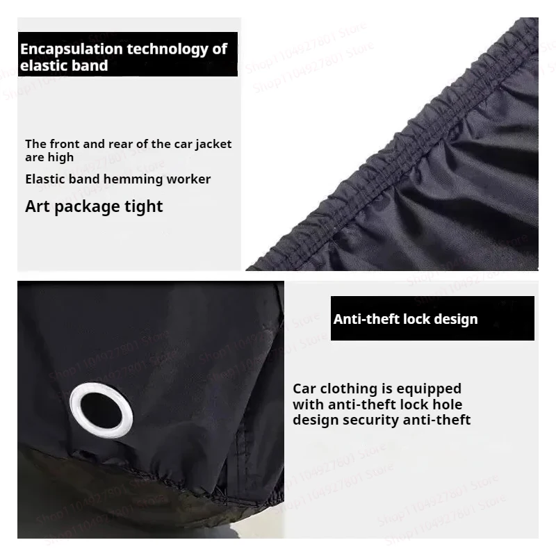 Рисунок 4 - Чехол для мотоцикла