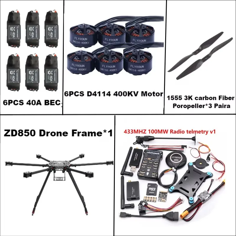 Angeltoy ZD850 Full Carbon Fiber 850MM Hexa-Rotor Frame BLHELI 40A ESC 6C PRO 2.4.8  Flight Control Radio Telemetry V5 Set