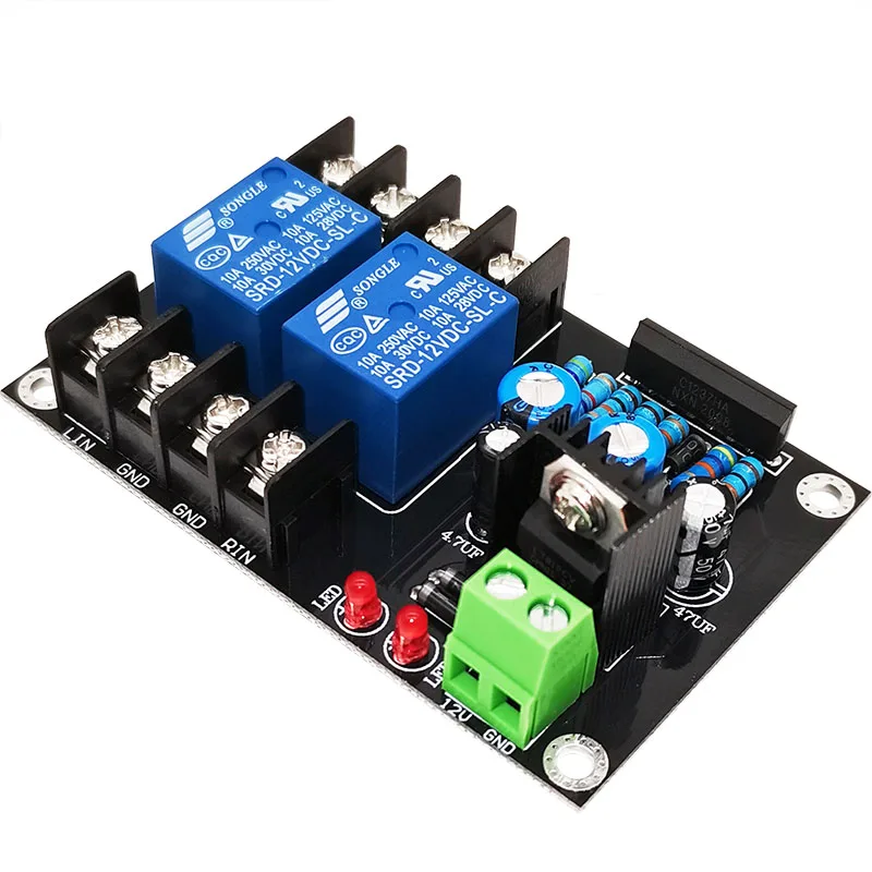 Fever grade UPC1237 speaker protection board 2.0 dual channel startup delay DIY speaker box protector 300W