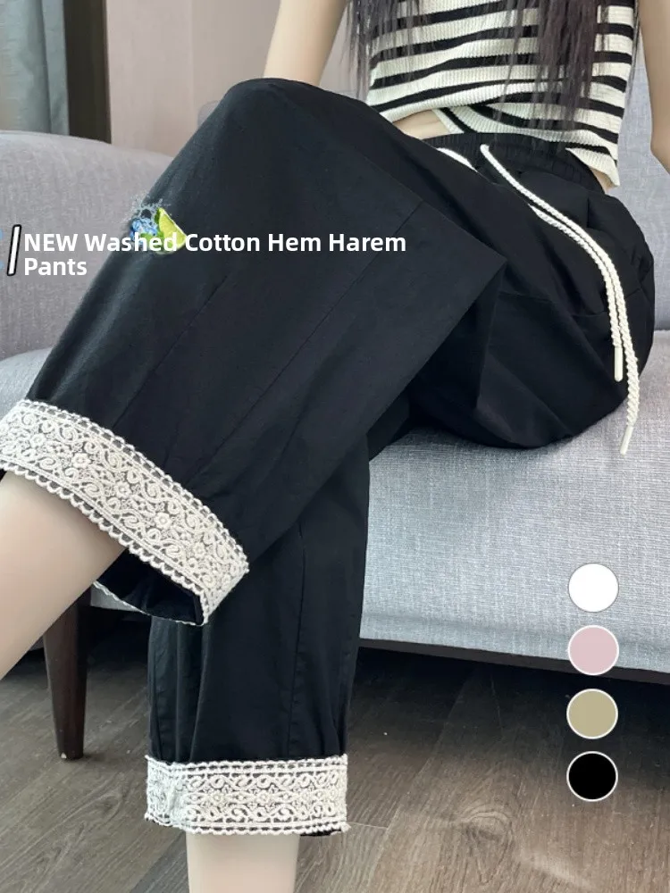 

High Waist Thin Casual Pants Women's Summer Loose Harlan Pants Color Block Slim Fit Nine Points Black Pants Commute Style