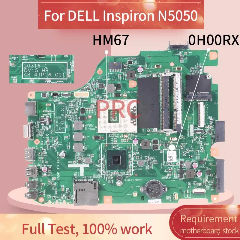 

10316-1 For Dell Inspiron N5050 V1550 Laptop Motherboard 0H00RX 0FP8FN HM67 DDR3 Notebook Mainboard Full Tested