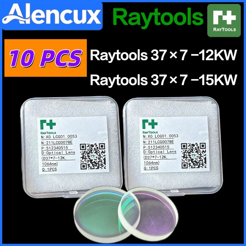 10 PCS Raytools Original Protective lens 37X7 12KW&27.9X4.1&24.9X1.5 for Raytools BM110 BM110 BM06K BM114 Laser Protective lens