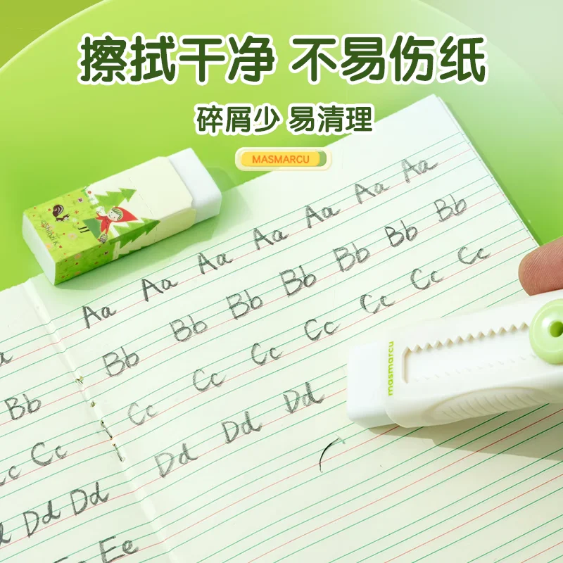 M&G 鉛筆消しゴム 1+1 交換用リフィルセット - クラムなし、非常にきれいな消去、学生やオフィスでの使用に最適