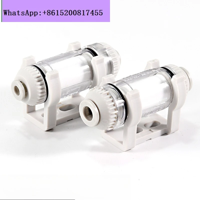 10PCS Vacuum filter pipeline type ZFC100/ZFC200-04B/06B/08B negative pressure filter element large flow