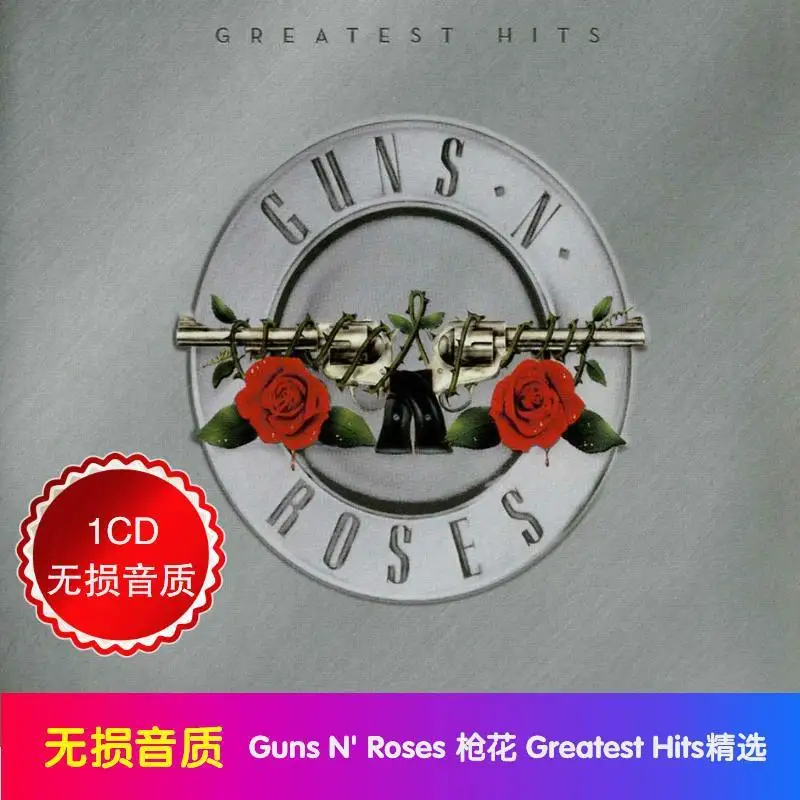 Guns N' Roses Greatest Hits 1CD Classic Hard Rock Music Audio CD for Music Collectors, CD Only No Cover & Lyric Book