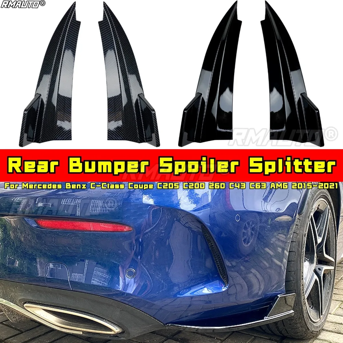 

Для Mercedes Benz C-Class Coupe C205 C200 260 C43 C63 AMG 2015-2021 комплект кузова задний бампер спойлер губ защита автомобильные аксессуары