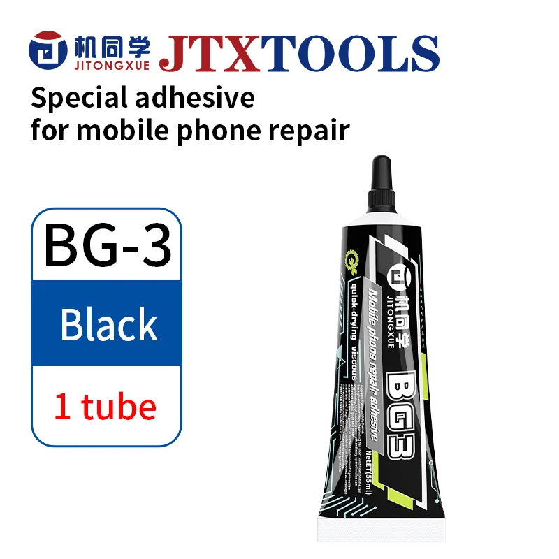 JTX BG3 Fast Curing Phone Repair Adhesive Glue 55ml for Mobile Phone Screen Frame Back Cover No Heat Required Repair Hand Tool