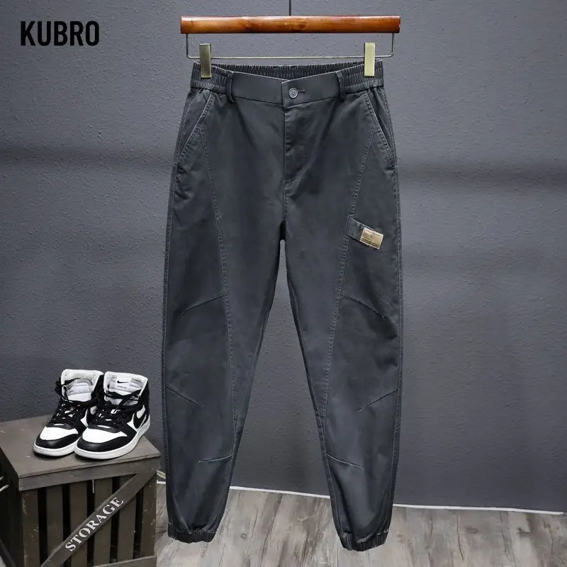 

The Men's Autumn and Winter Fashion Brand's Plus-size Stretchy Loose and Tight-fitting Haren Casual Pants Are Now Available