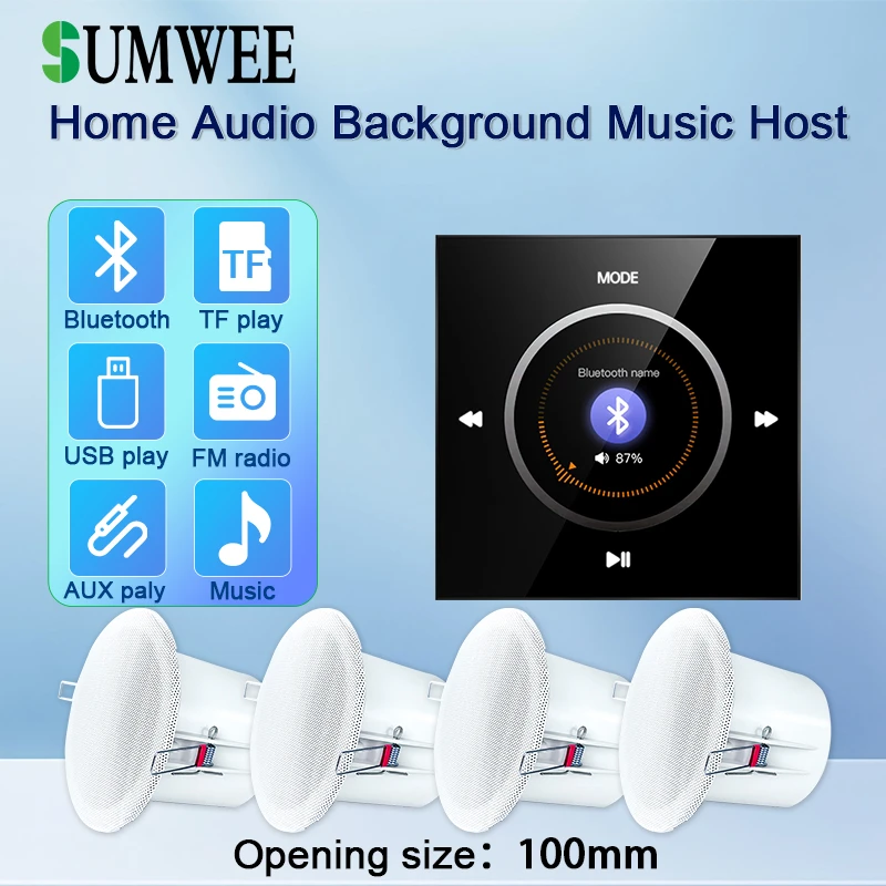 

Mini 4*25W power Stereo TF USB FM Music control Panel Bluetooths sound in Wall Amplifier Home Audio System with Ceiling Speakers