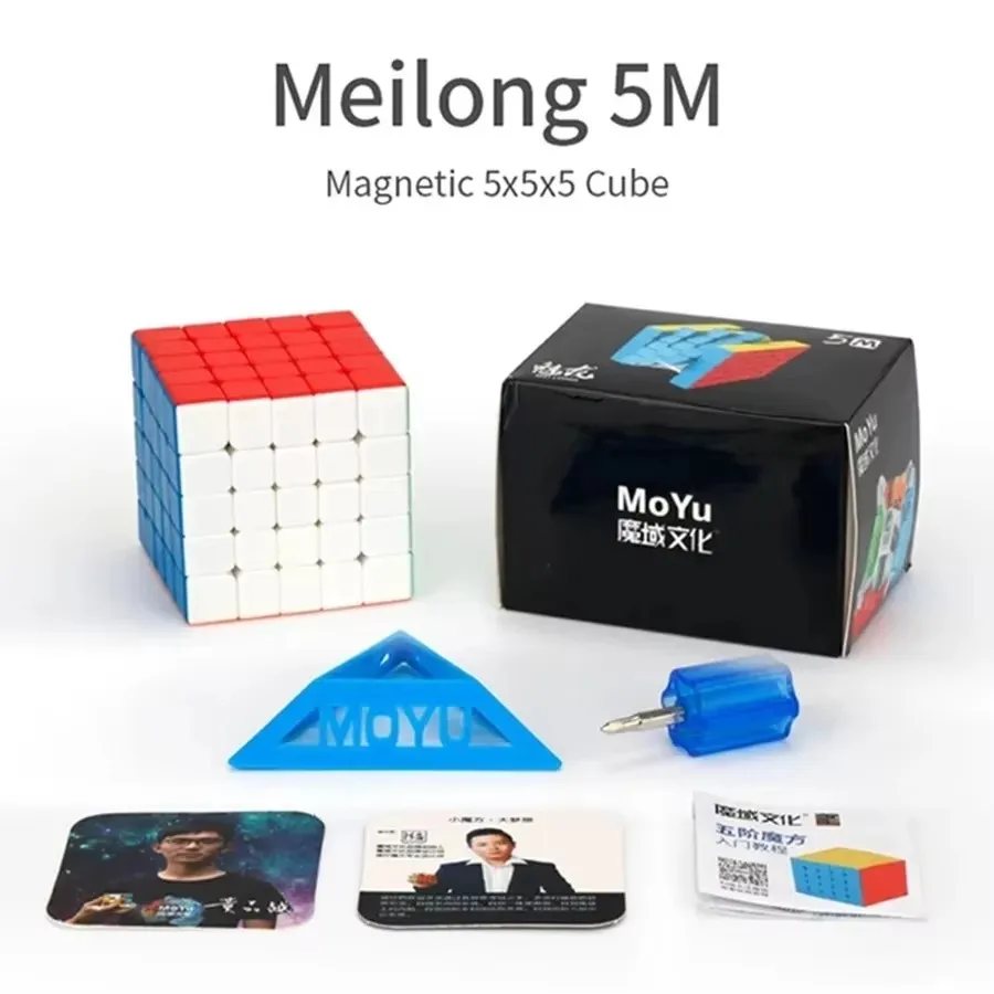 MoYu Meilong Magnetic 2x2 3x3 4x4 5x5 6x6 7x7 Pyraminx Megaminx Magic Speed Cube Meilong 2M 3M 4M 5M 6M 7M