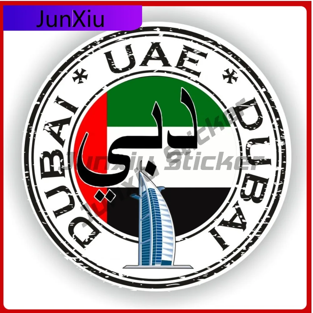 

UAE Dubai Seal Country Emblem Flag Design Creative Funny Vinyl Car Decorative Decal Scratch-Proof Waterproof for SUV Bumper