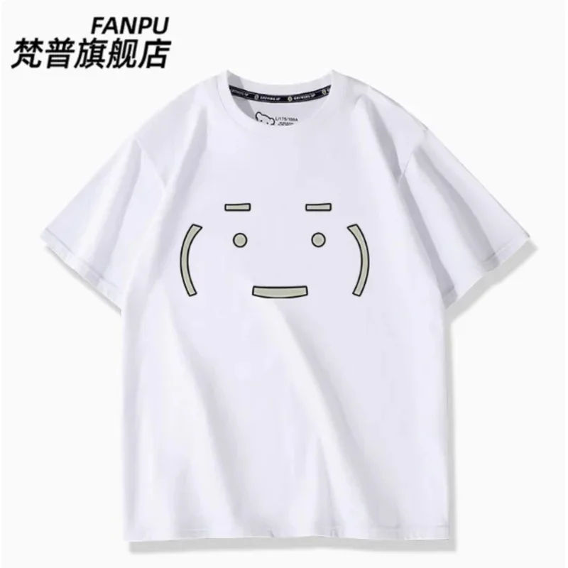 2025-yiyi-anime-attack-on-titan-eren-jaeger-t-shirt-a-maniche-corte-costume-cosplay-estivo-studente-casual-top-larghi