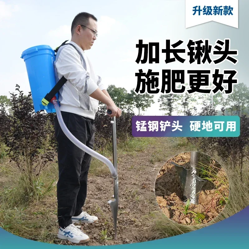 Fruit tree fertilization topdressing device, agricultural new type of fertilizer shovel multi-function