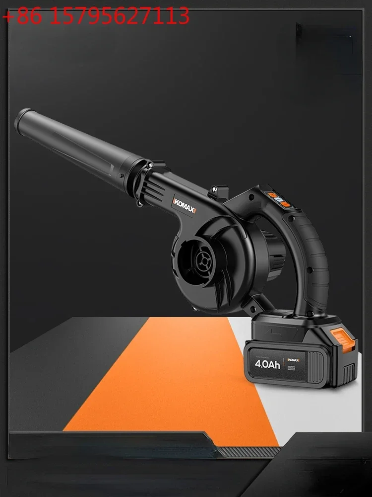 

Blower Lithium Rechargeable Computer Hair Dryer with Wireless Suction Dust Blower