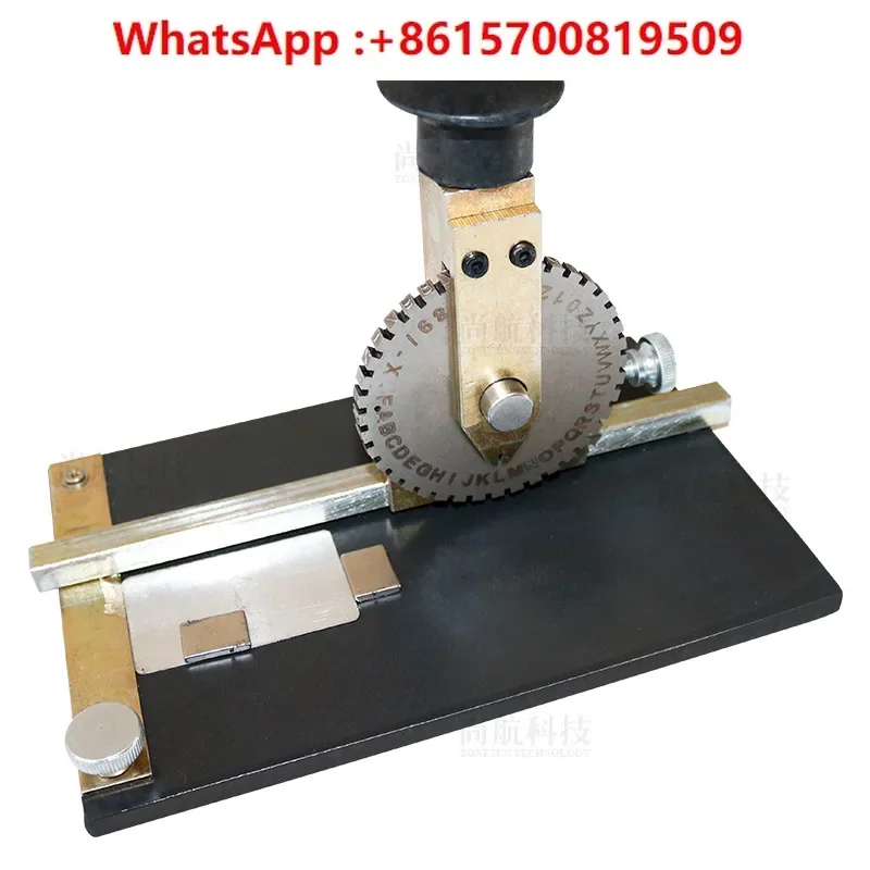 Small dog tag nameplate manual stamping and marking machine, metal sign hand pressing typing embossing concave typing