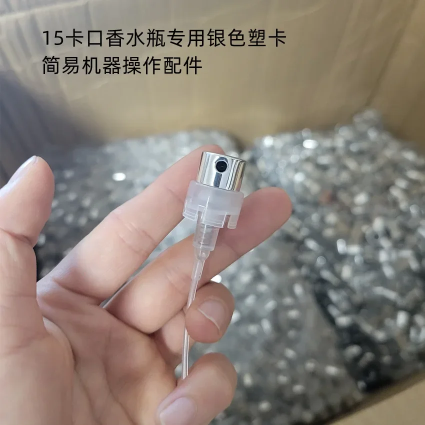 ขวดน้ําหอม Vial เครื่อง Crimper สําหรับ 13/15 มม.ขวดสเปรย์สะดวกด้วยตนเองซีล Capping เครื่องมือสองด้าน Snap เครื่องมือ